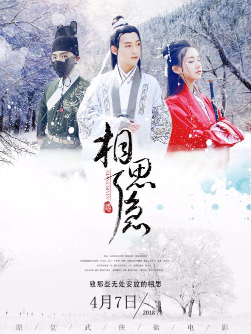 仿制福克纳大学文凭毕业证