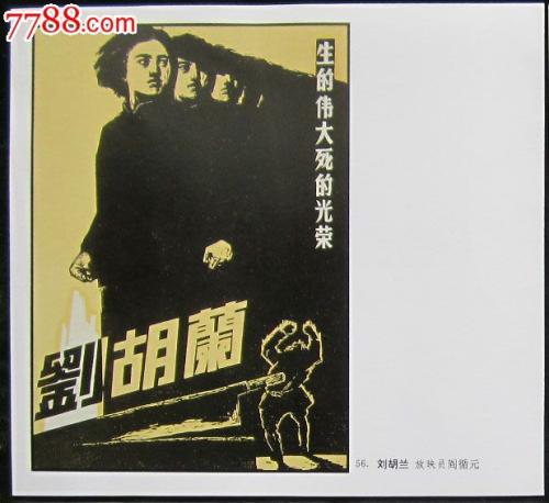 二级日语证哪里有卖